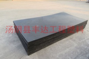 高份子耐磨衬板