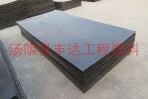 高份子耐磨衬板